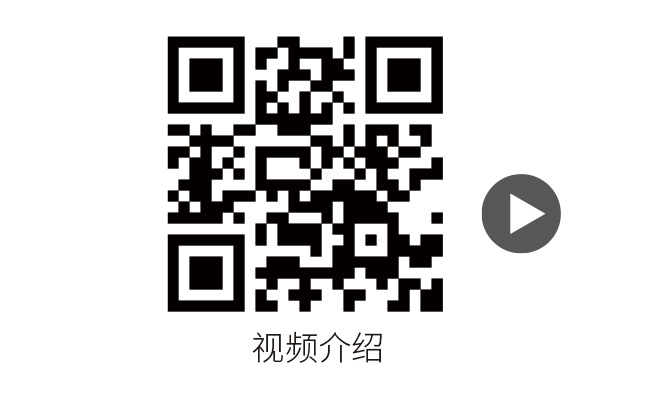 焊接样板，探伤达到2级